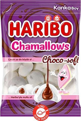 HARİBO CHAMALLOWS CHOCO SOFT 62 GR 