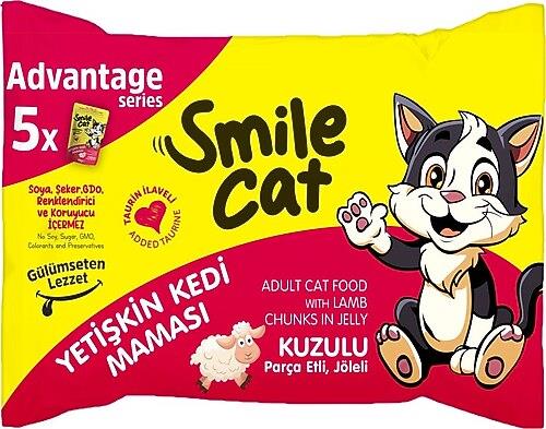 SMİLE YETİŞKİN KEDİ KUZULU MAMA 5X85 GR