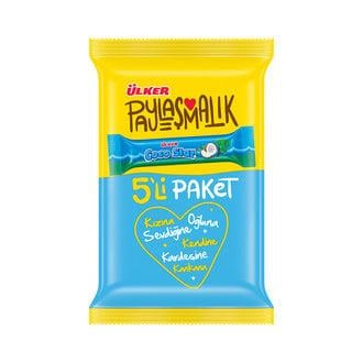 ÜLKER COCO STAR 5Lİ 125GR 