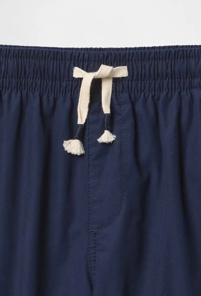 Erkek Çocuk | Relaxed Pull-On Şort