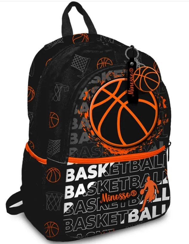 Basketbol Desenli Erkek Çocuk İlkokul Sırt Çantası 