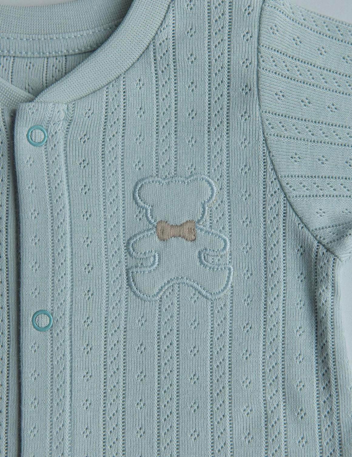 Organik Jeremy Patiksiz Tulum Mavi