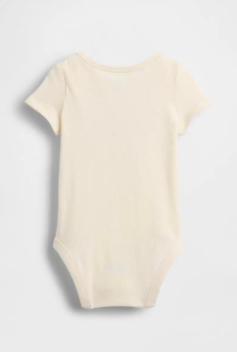 Bebek | Organik Pamuk Logo Bodysuit