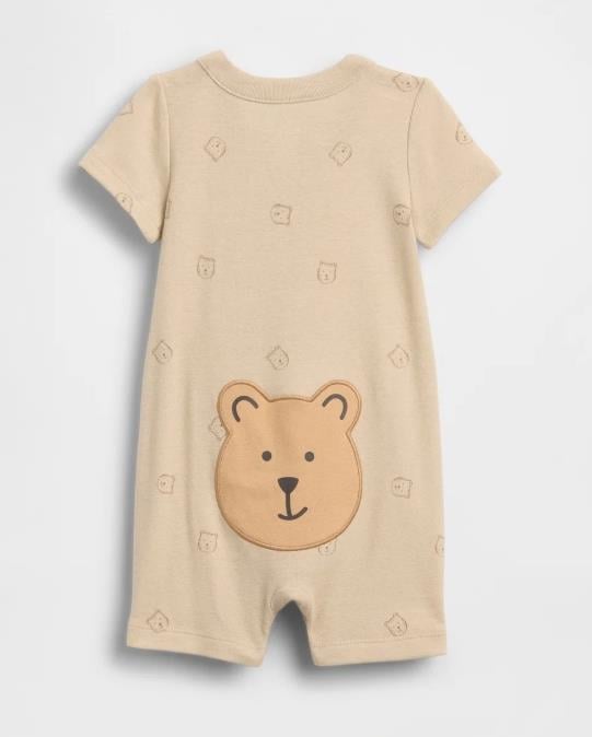 Bebek | Brannan Bear Tulum Krem