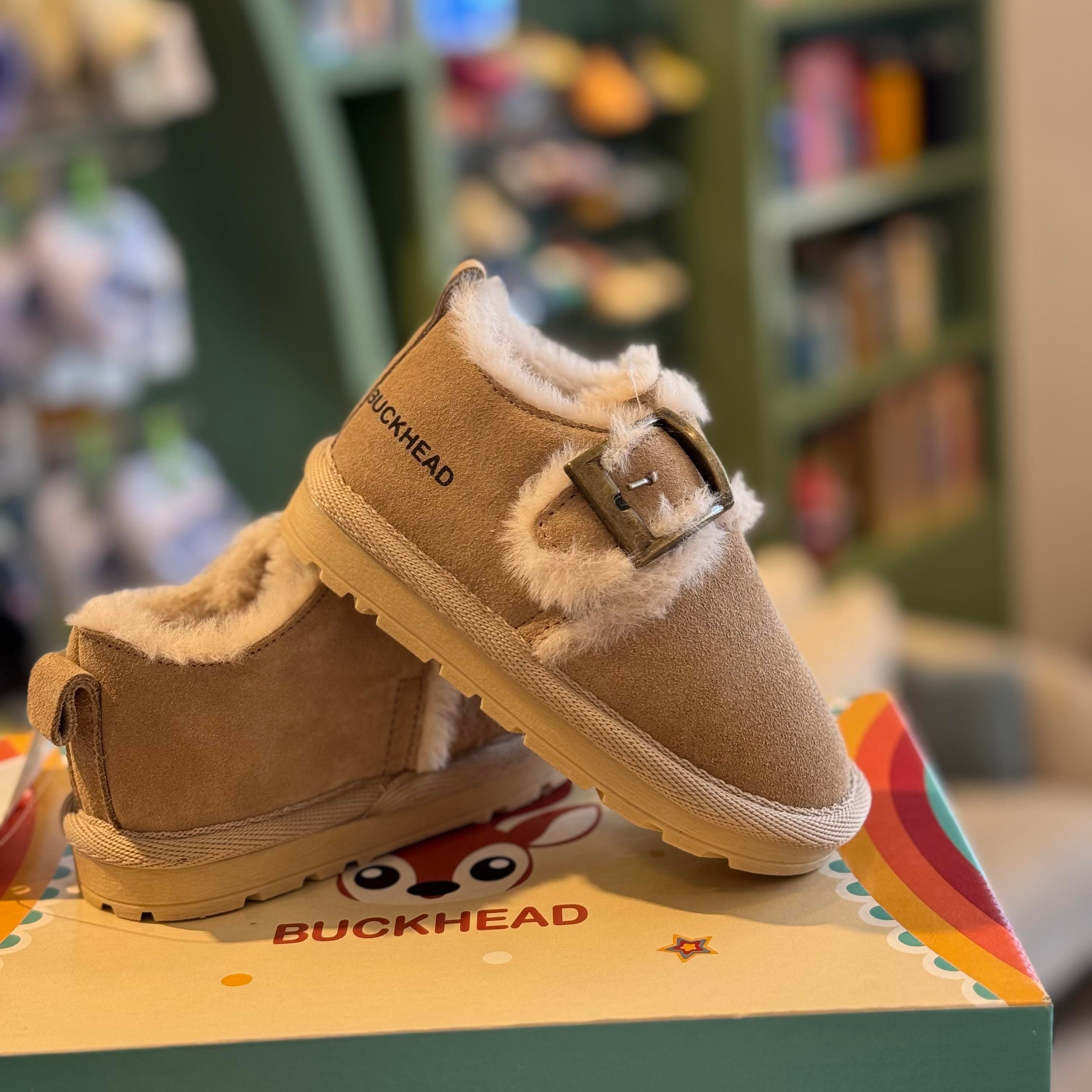 SLIDE - BEIGE