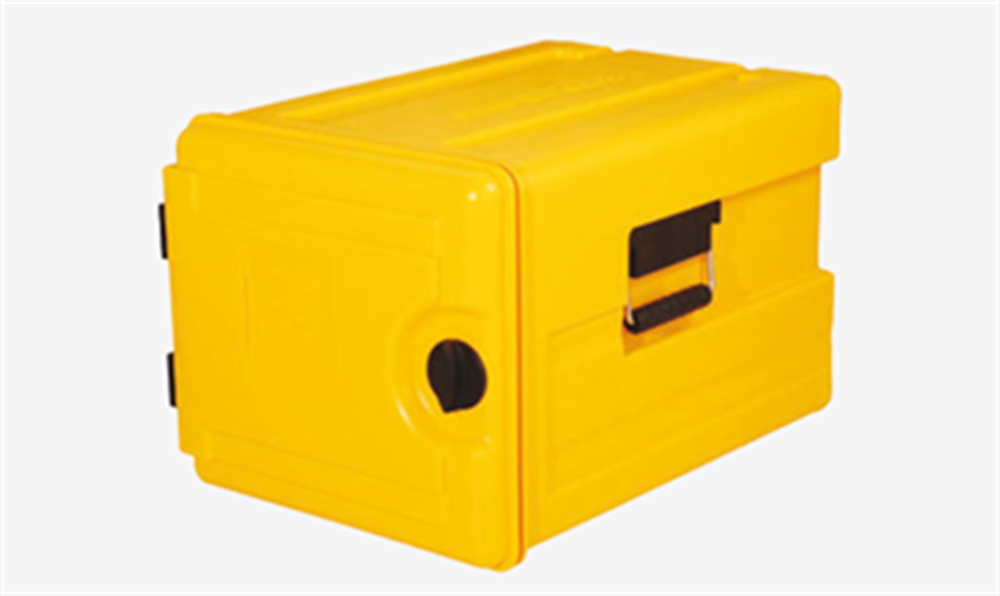 Avatherm 400 Thermobox, SarıAVATHERMAvatherm 400 Thermobox, SarıThermoboxAvatherm 400 Thermobox, Sarı