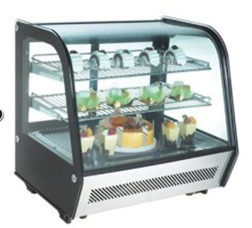 BY KİTCHENBy Kitchen Soğuk Teşhir Ünitesi 120 Litre DST-05Set Üstü Soğuk Teşhir DolaplarıBy Kitchen Soğuk Teşhir Ünitesi 120 Litre DST-05