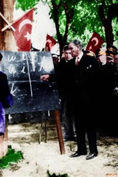 Atatürk Resmi 1000x1500cm.