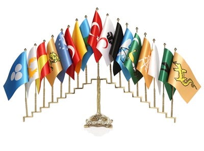Eski Türk Devletleri Bayrak Kaidesi 17'li