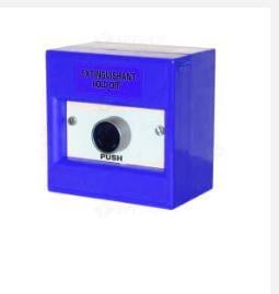 BB9403-11 YANGIN SÖNDÜRME SİSTEMİ ABORT (DURDURMA) BUTONU (MAVİ)