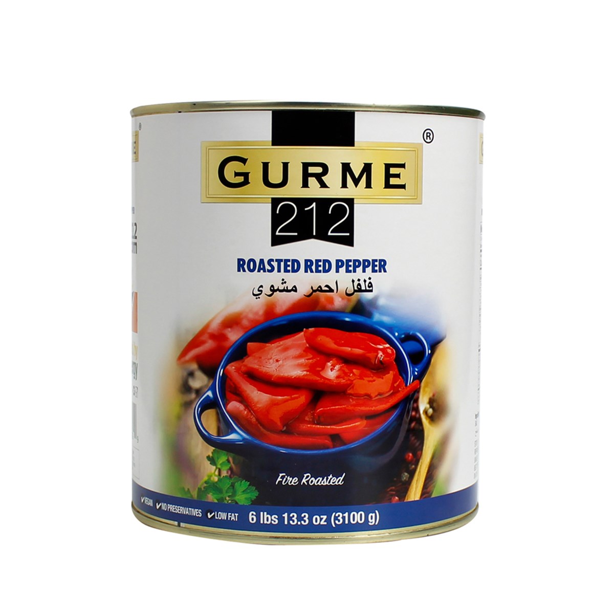 Gurme212 Közlenmiş  Biber