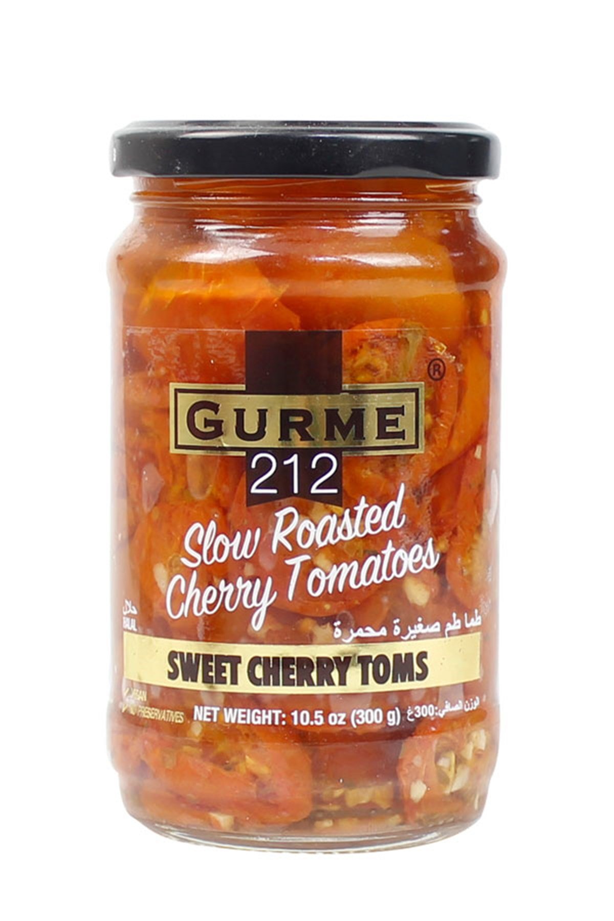 Güneşte Kurutulmuş DomatesGurme212 Yari Kuru Cherry Domates __320cc_Cam Kavanoz