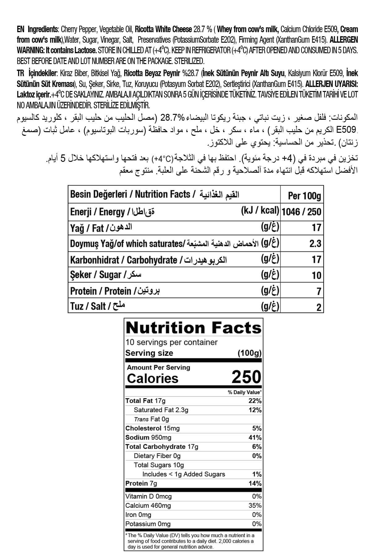 HO-RE-CARicotta peynir dolgulu kiraz biber 1000 gr