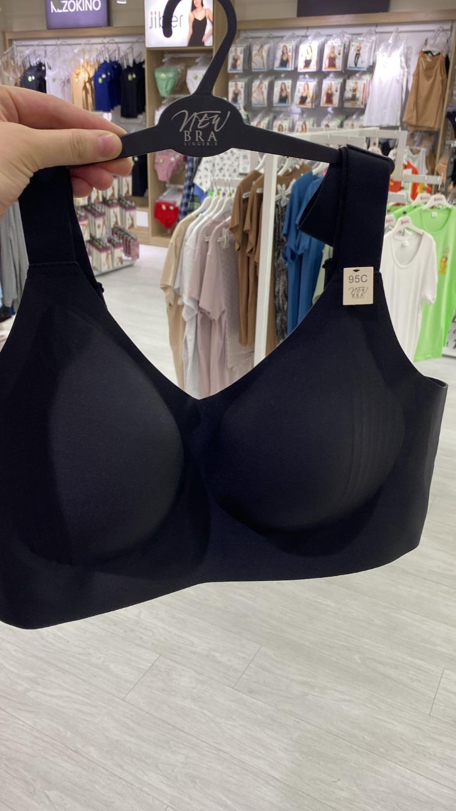 New Bra 346155 Desteksiz Hayalet Sütyen