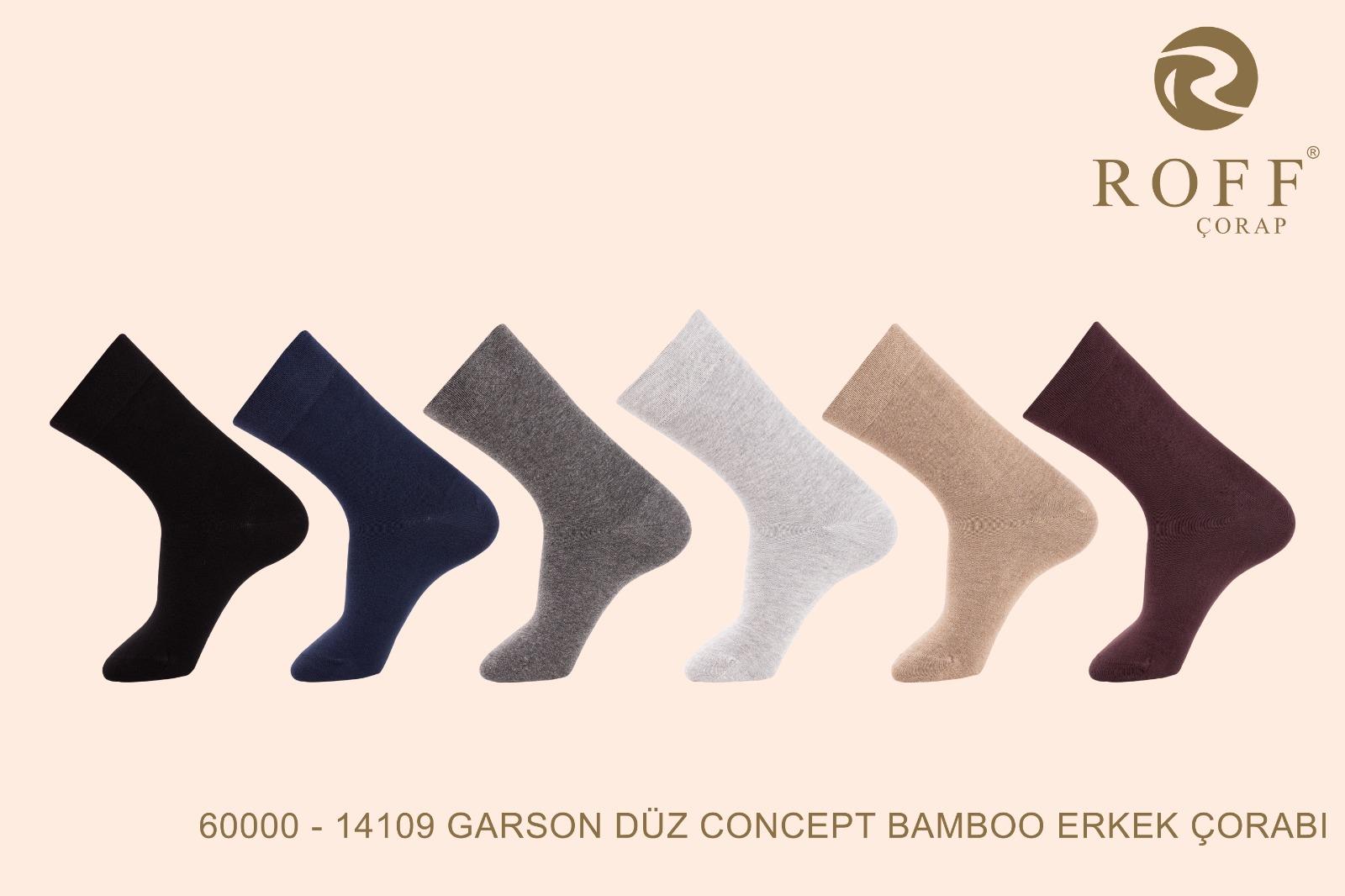 Roff 14109 Erkek G.Düz Concept Bambu Soket Çorap
