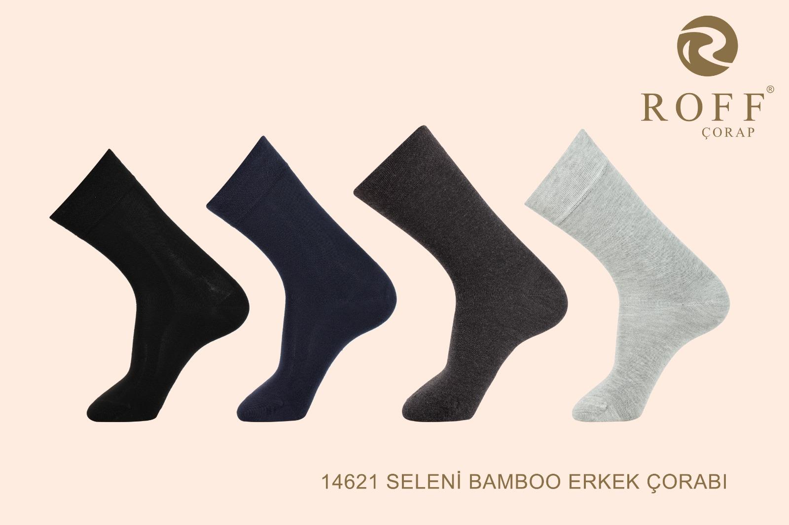 Roff 14621 Erkek Bambu Soket Çorap