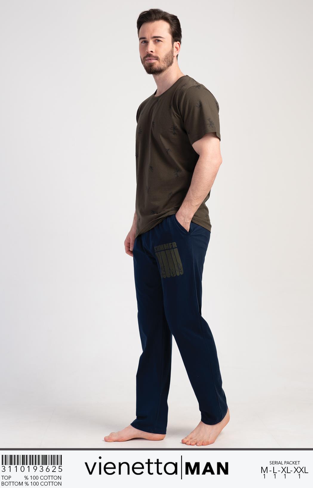 Vienetta 3110193625 Erkek Kısa Kollu Pijama Takımı