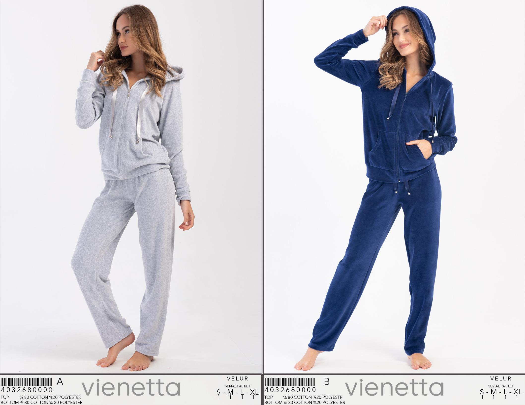 Vienetta 4032680000 Kadın Kapşonlu Uzun Kol Kadife Eşofman Takım