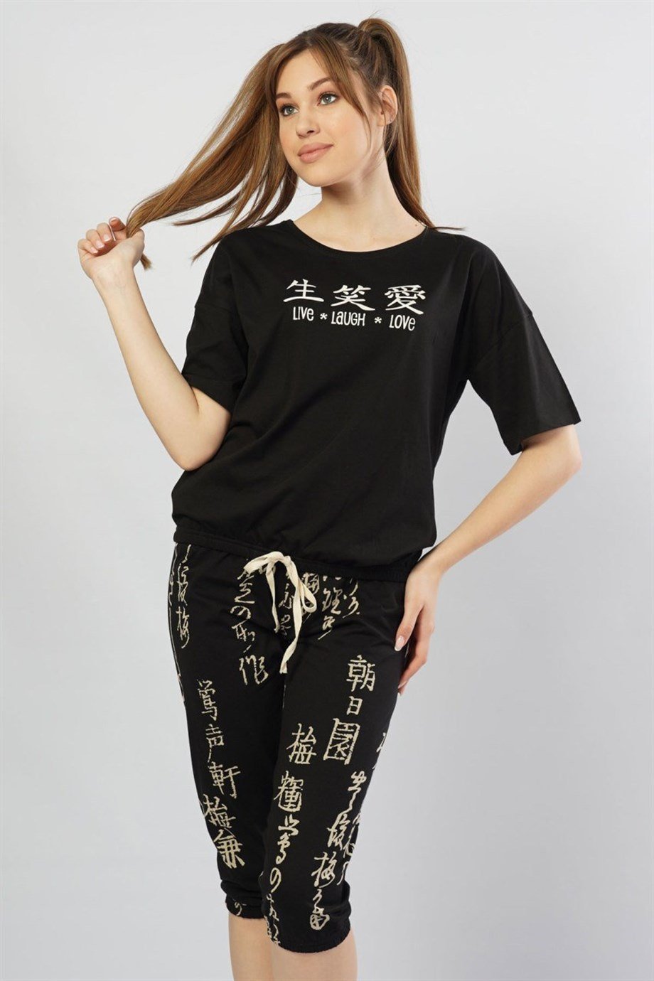 Vienetta (Siyah) Kadın Kısa Kollu Kaprili Pijama Takımı 1050011233