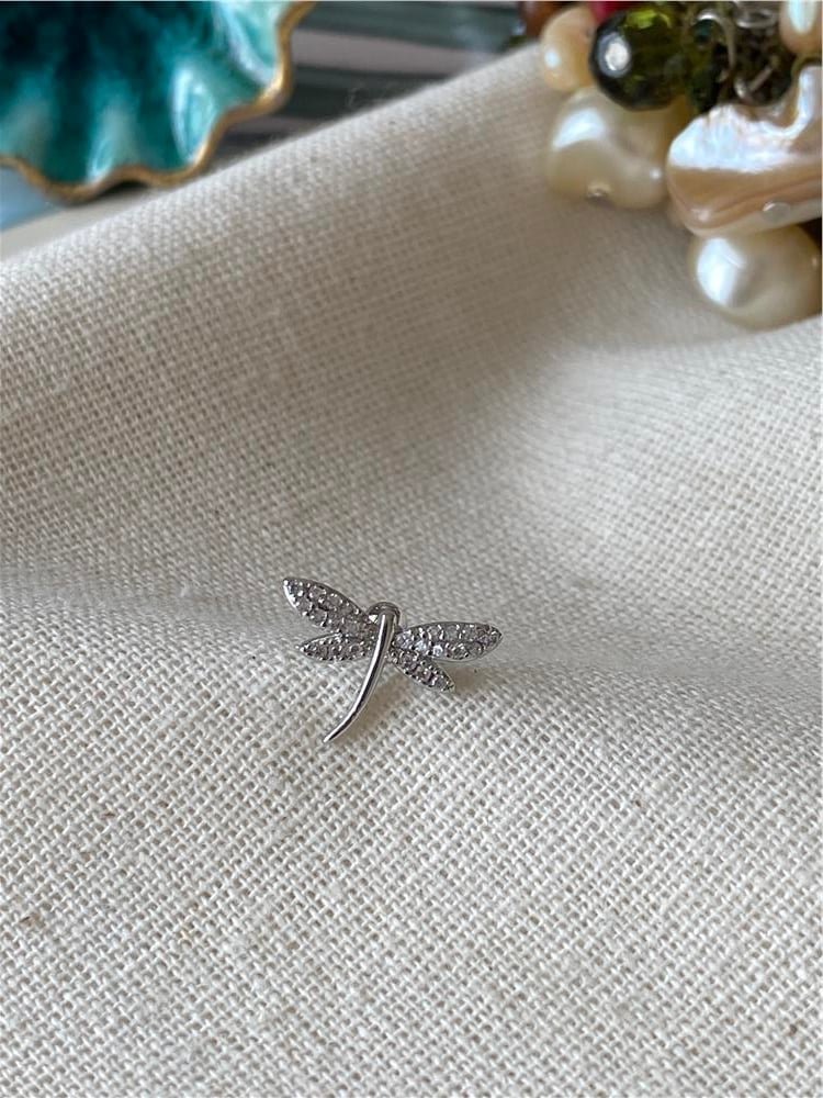 Çelik Yusufçuk Piercing