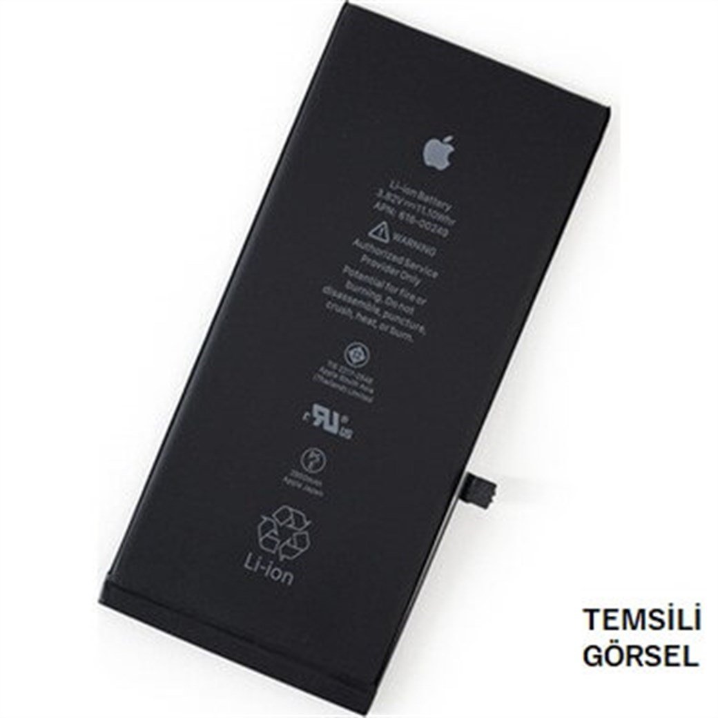 APPLE IPHONE 7 BATARYA ORJINAL P/N 661-05421