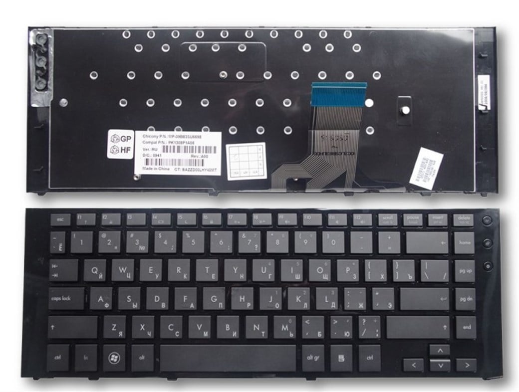 HP 5310M NOTEBOOK KLAVYE SİYAH EN-Q