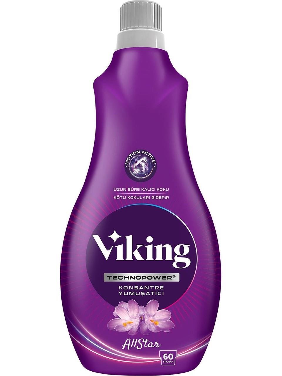 Çamaşır HijyeniV TECNOPOWER KONSANTRE YUMUŞATICI ALLSTAR 1440ML