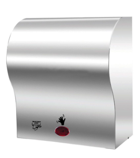 Paper ToolsYİBER ÇELİK ACTIVE HAVLU DİSPANSERİ 20,7CM