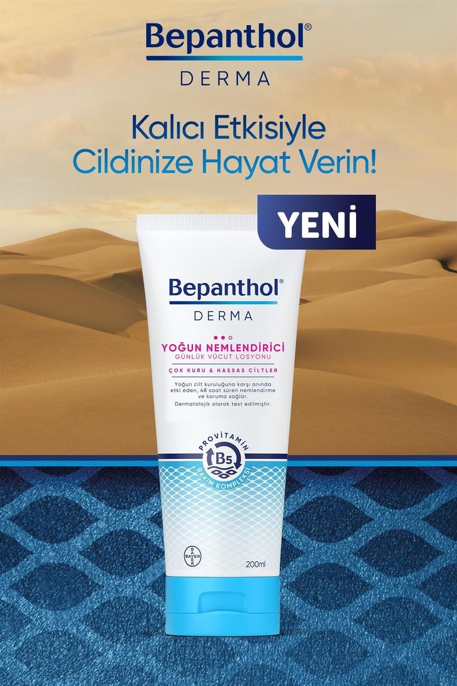 Bepanthol - Bepanthol Derma Yoğun Nemlendirici Günlük Vücut Losyonu 200 Ml Çok Kuru ve Hassas Ciltler
