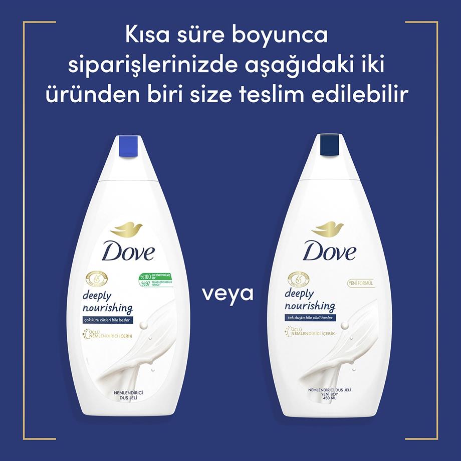Dove - DOVE DUŞ JELİ 450 ML
