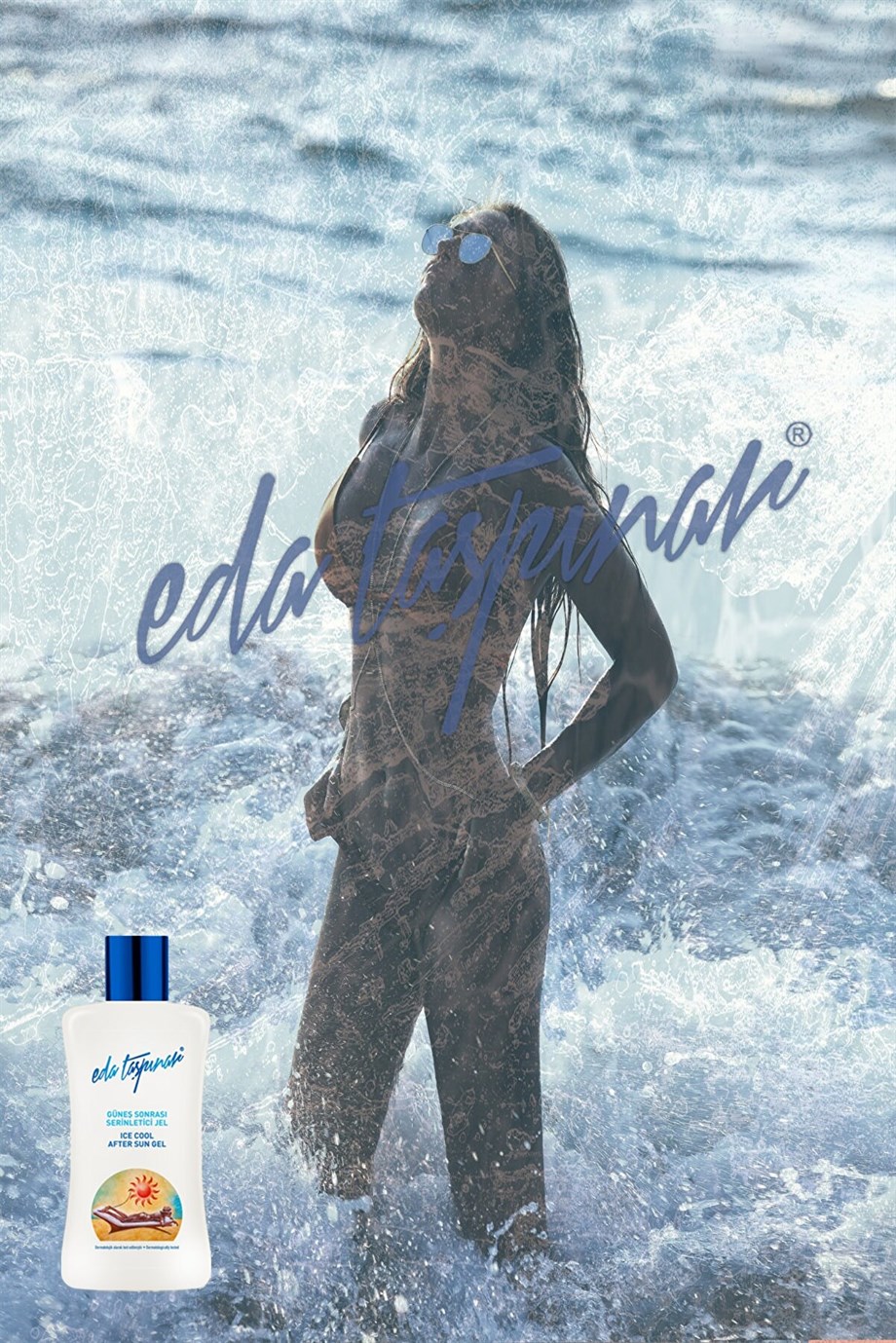 Eda Taşpınar - EDA TAŞPINAR 50ML GÜNEŞ SONRASI SERİNLETİCİ JEL