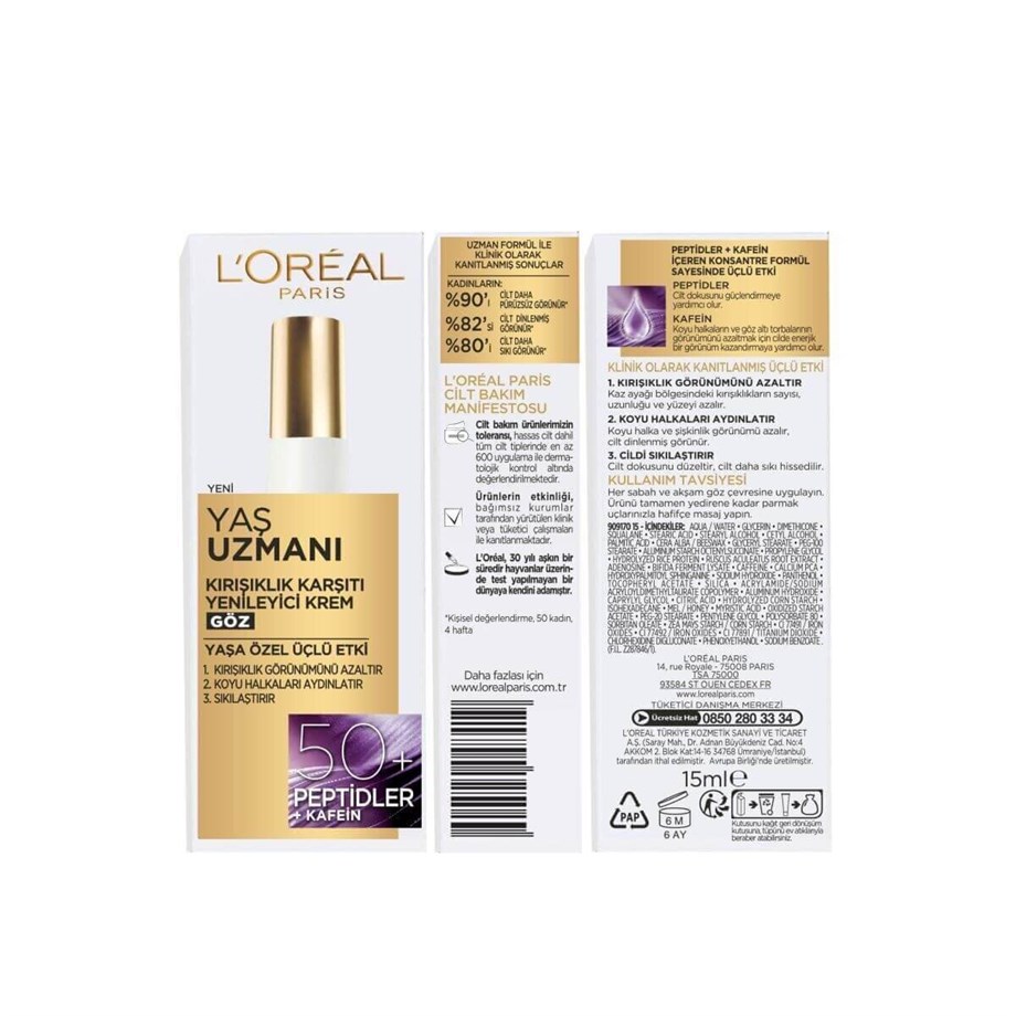 L'Oreal Paris Yaş Uzmanı Yenileyici Göz Kremi 50+ 15 Ml