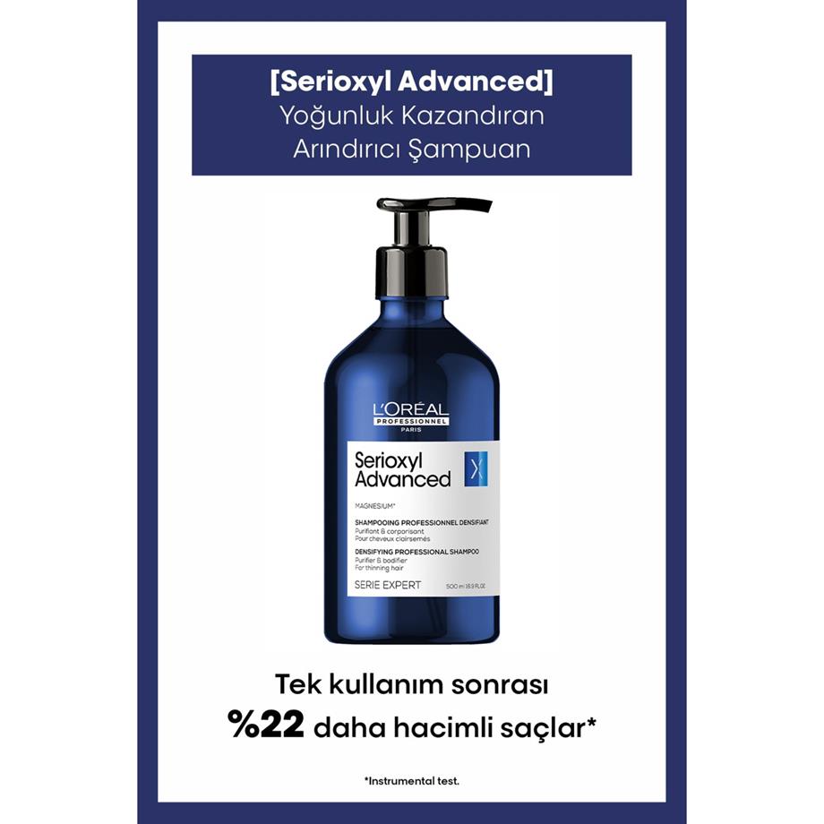 Loreal Professionnel - LOREAL ŞAMPUAN SERIOXYL ADVANCED 500 ML