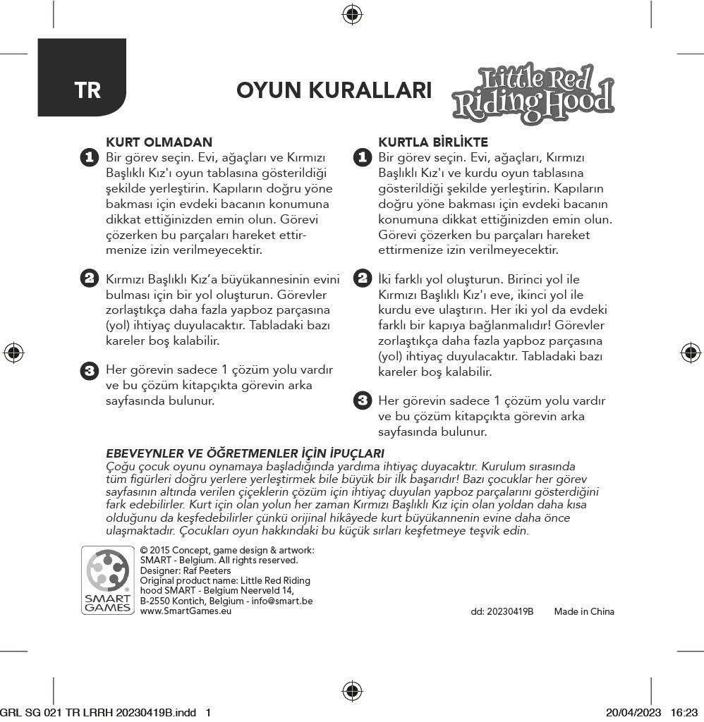 Little Red Riding Hood