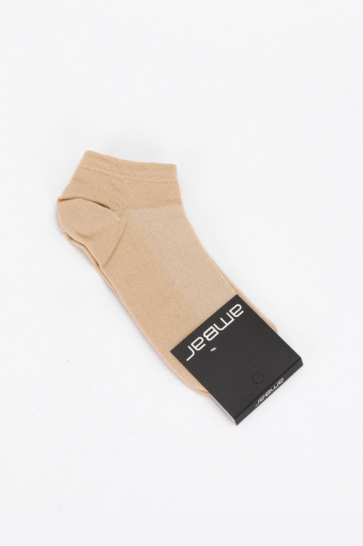 Basic Patik Çorap Bej