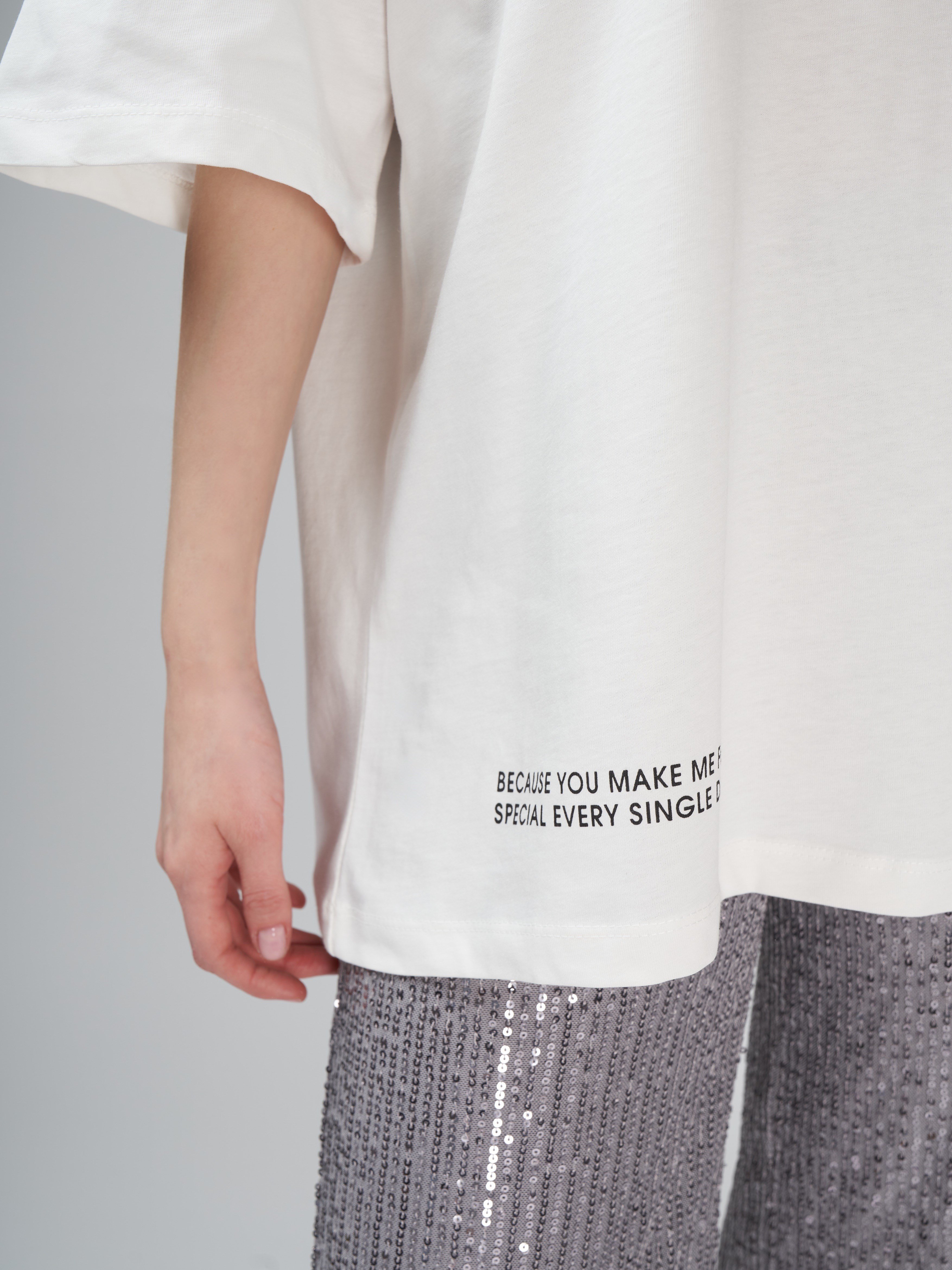 Baskılı Kısa Kol Oversize T-shirt Ekru