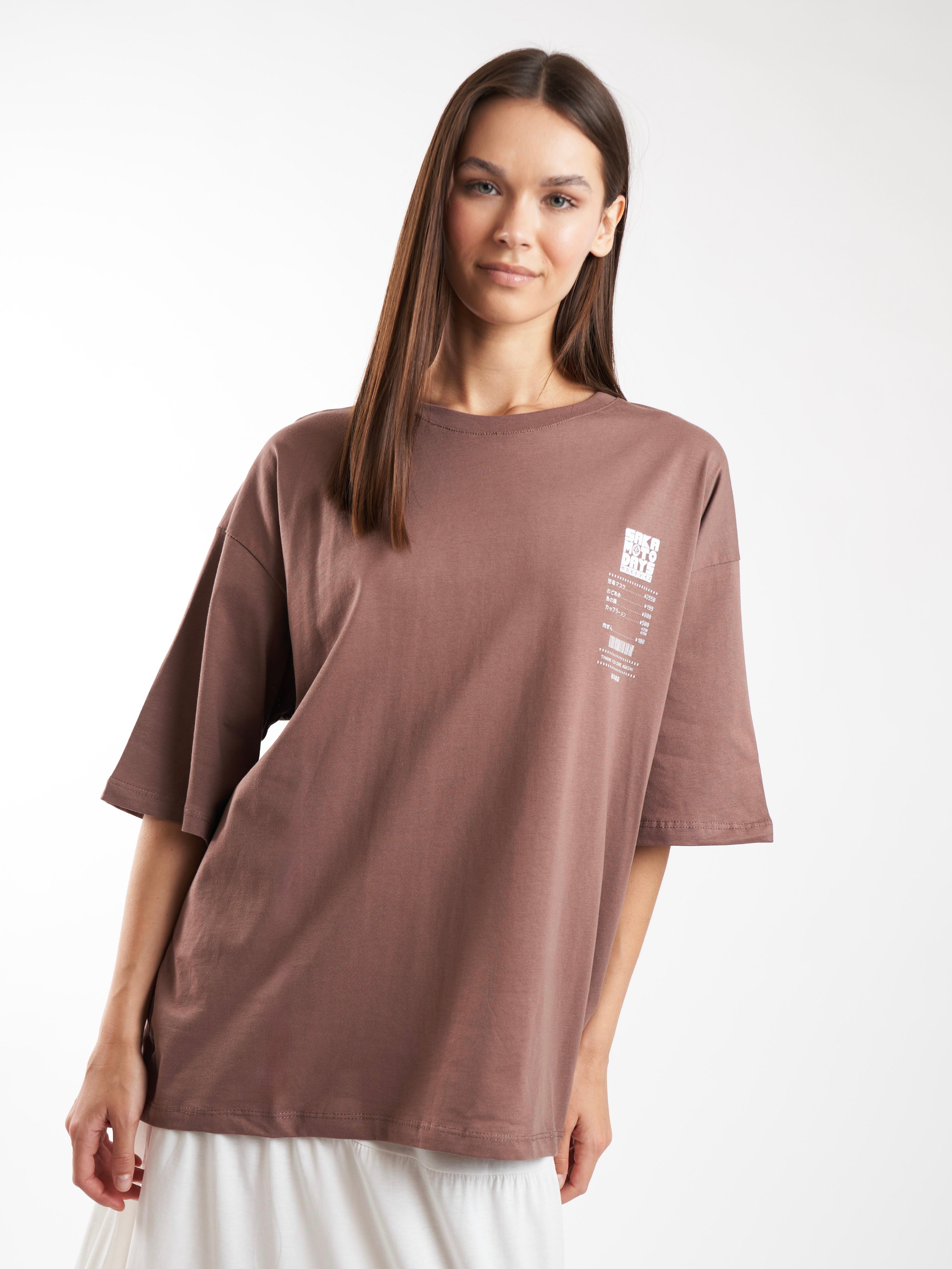 Baskılı Kısa Kol Oversize T-shirt Fındık