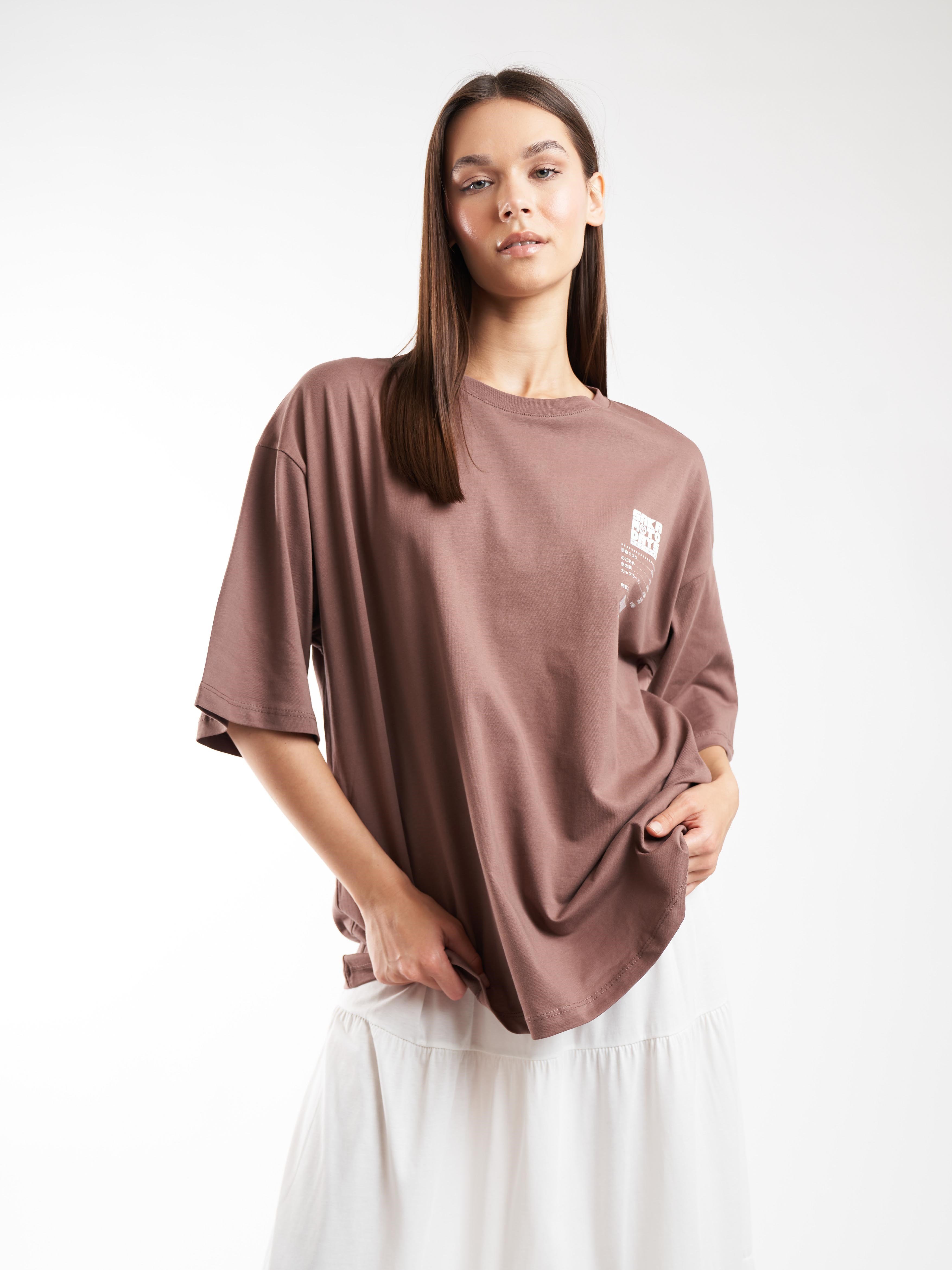 Baskılı Kısa Kol Oversize T-shirt Fındık
