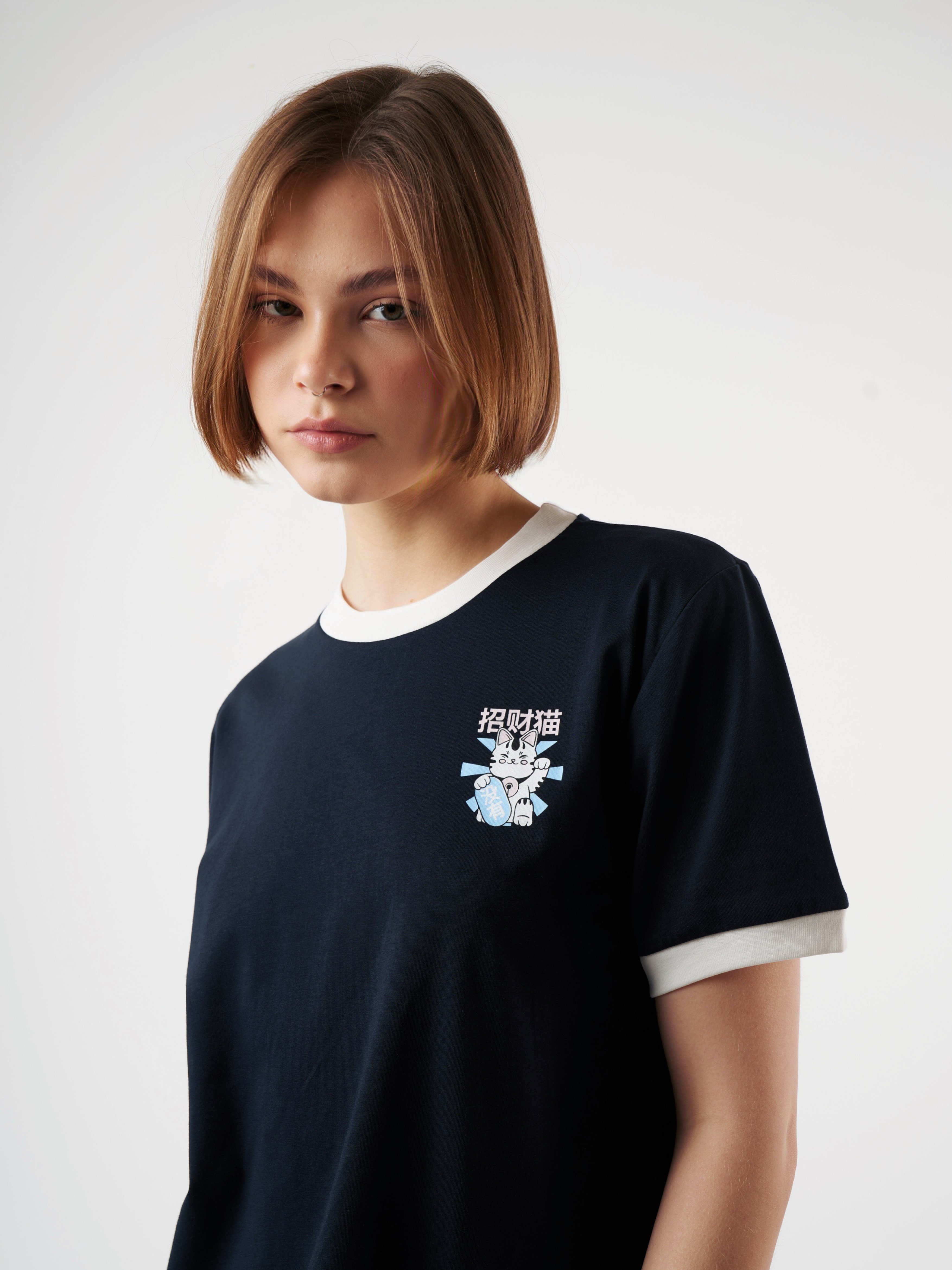Baskılı Kısa Kol T-shirt Lacivert-Ekru