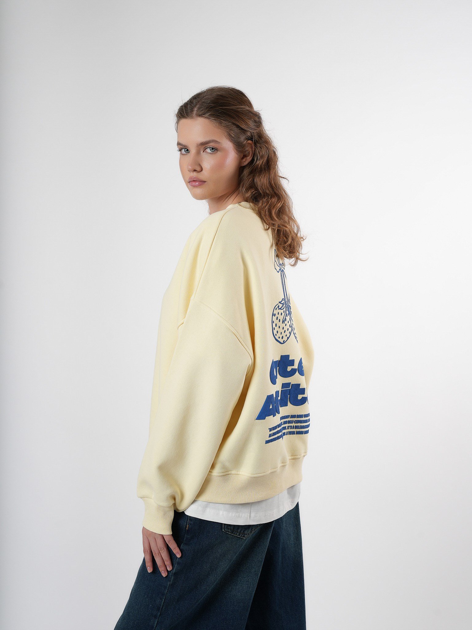 Baskılı Şardonlu Sweatshirt Sarı