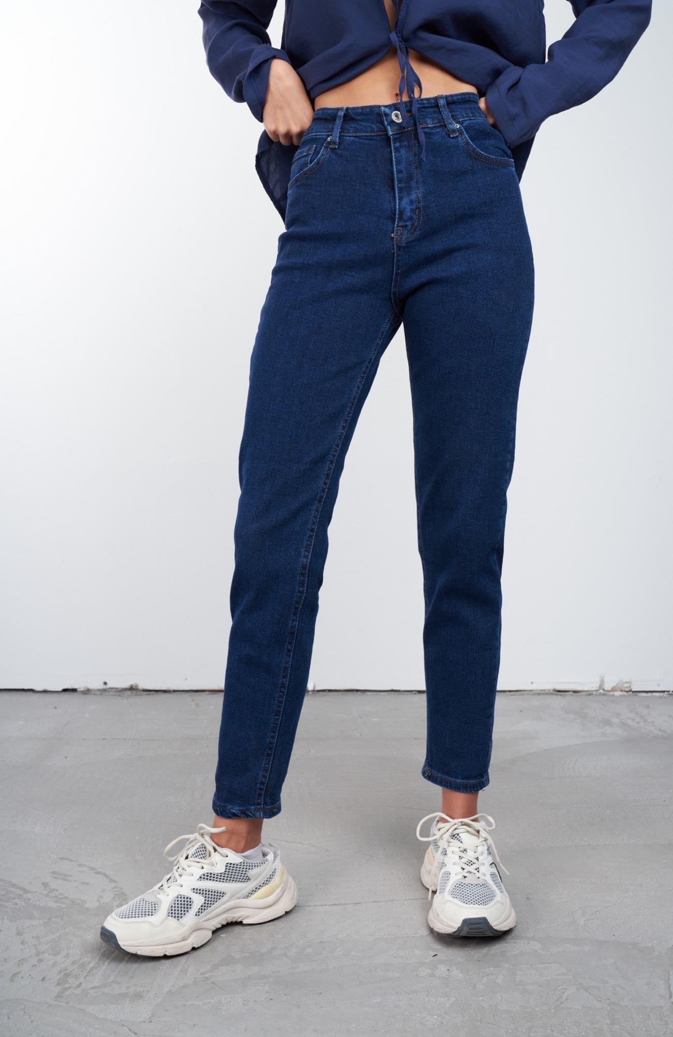 Dar Paça Jean Pantolon Lacivert