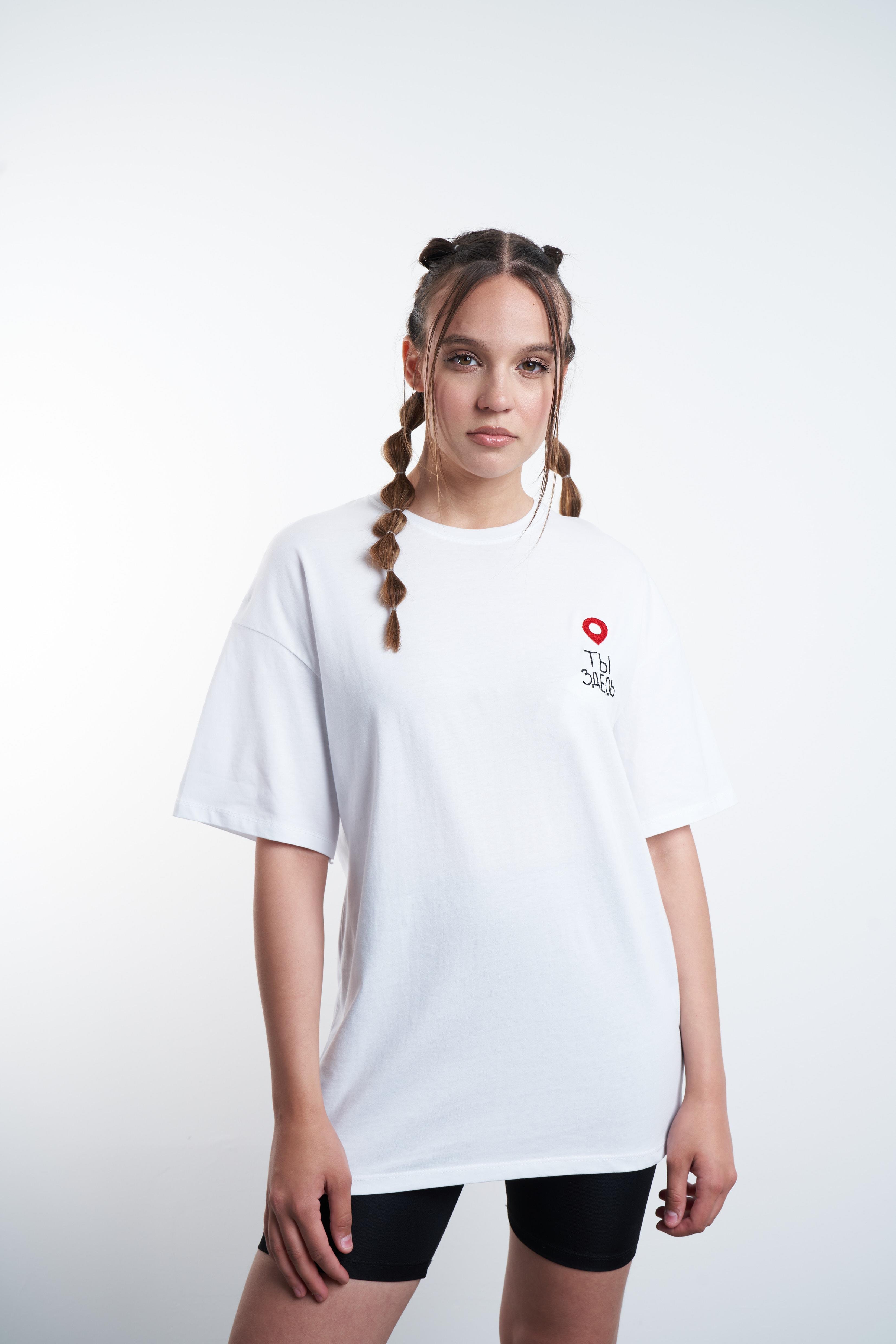 Oversize Konum Nakış Baskılı T-shirt Beyaz