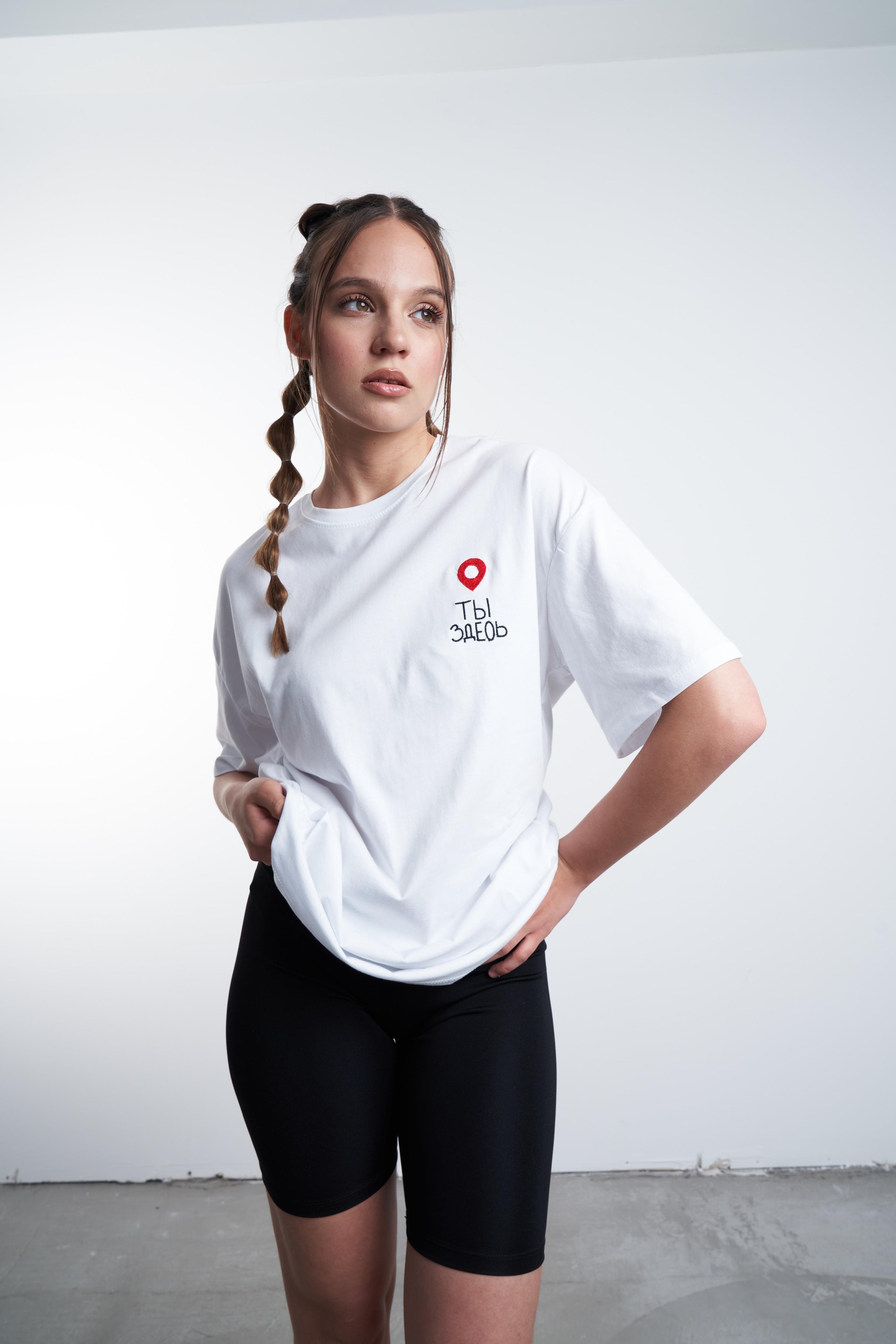 Oversize Konum Nakış Baskılı T-shirt Beyaz