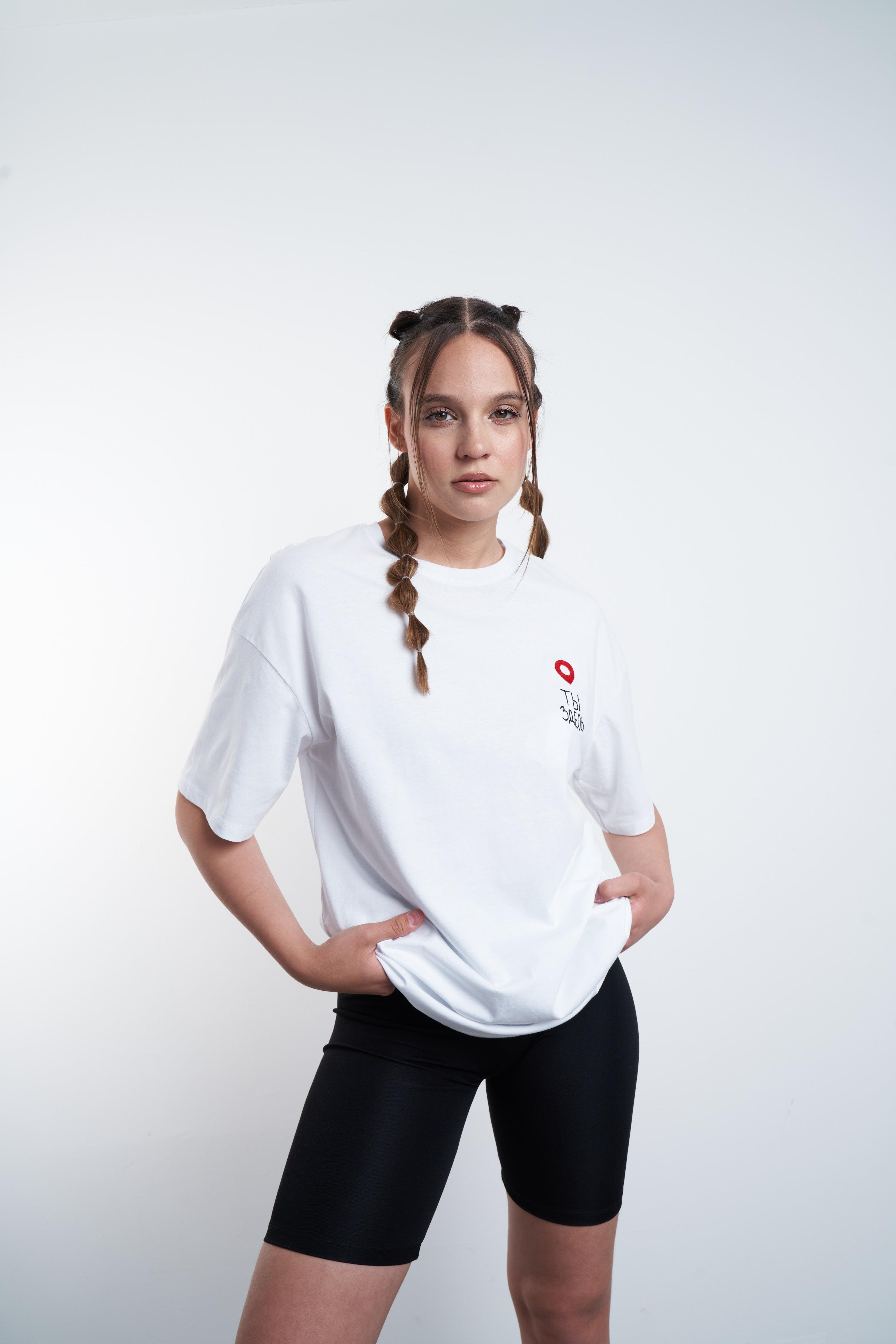 Oversize Konum Nakış Baskılı T-shirt Beyaz