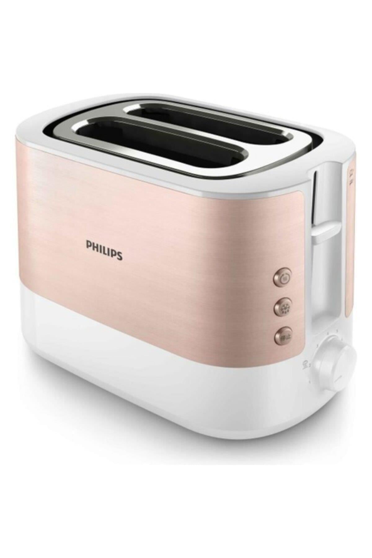 Philips HD2637/10 Viva Collection Metal Ekmek Kızartma Makinesi