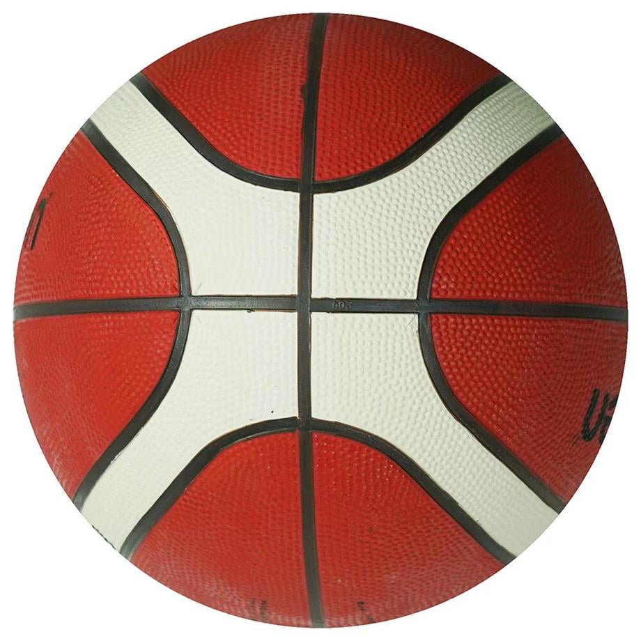 Molten B6G2000 FIBA Onaylı Kauçuk 6 No Basketbol Topu