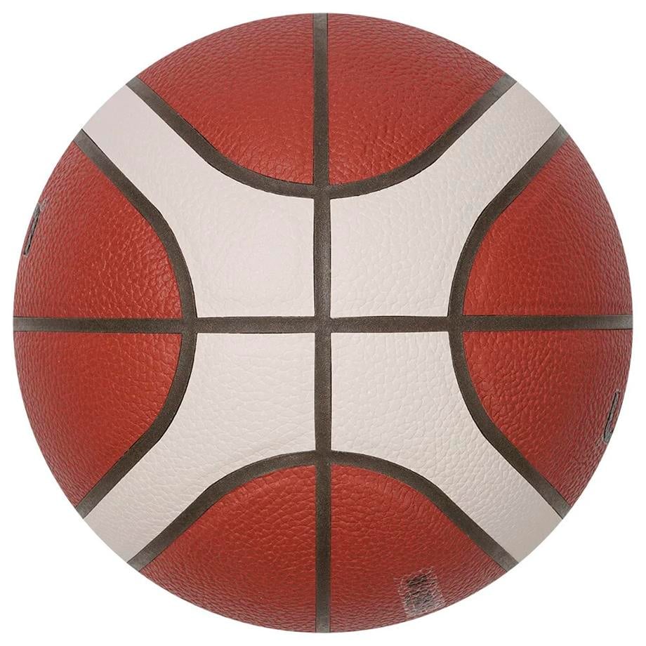 Molten B6G4500 6 No Basketbol  Maç Topu