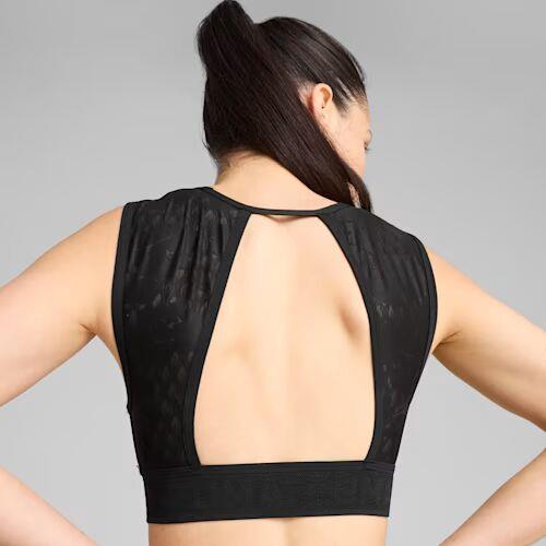 Puma MOVE LACE Kadın Spor Sütyeni 526783-01