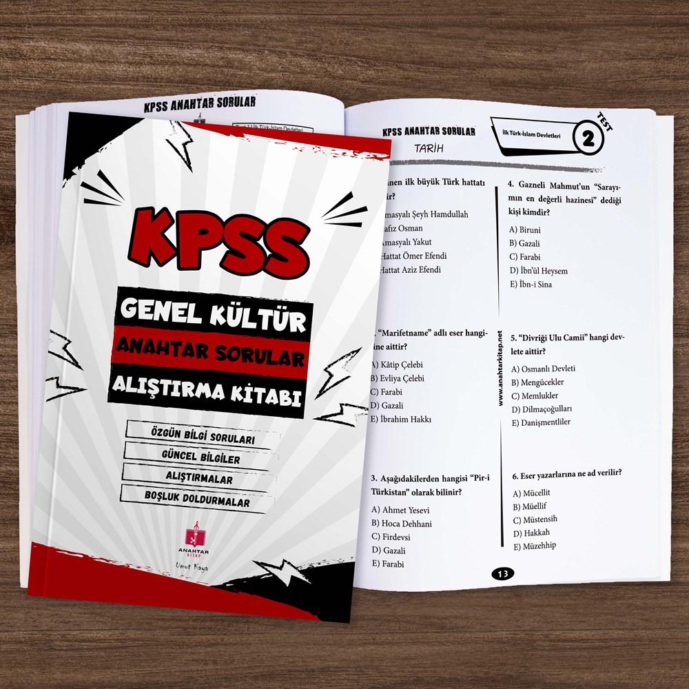 2022 KPSS'nin Anahtarı Süper İkili Hafıza Teknikleriyle Müzik Destekli Set