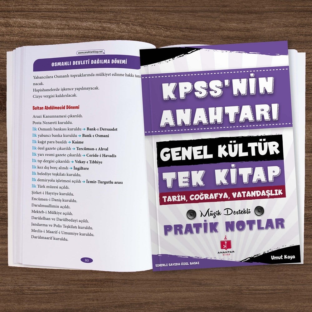 2023 KPSS Benim Hocam Genel Kültür Soru Bankası Seti + KPSS'nin Anahtarı Hafıza Teknikleriyle Müzik Destekli Pratik Notlar